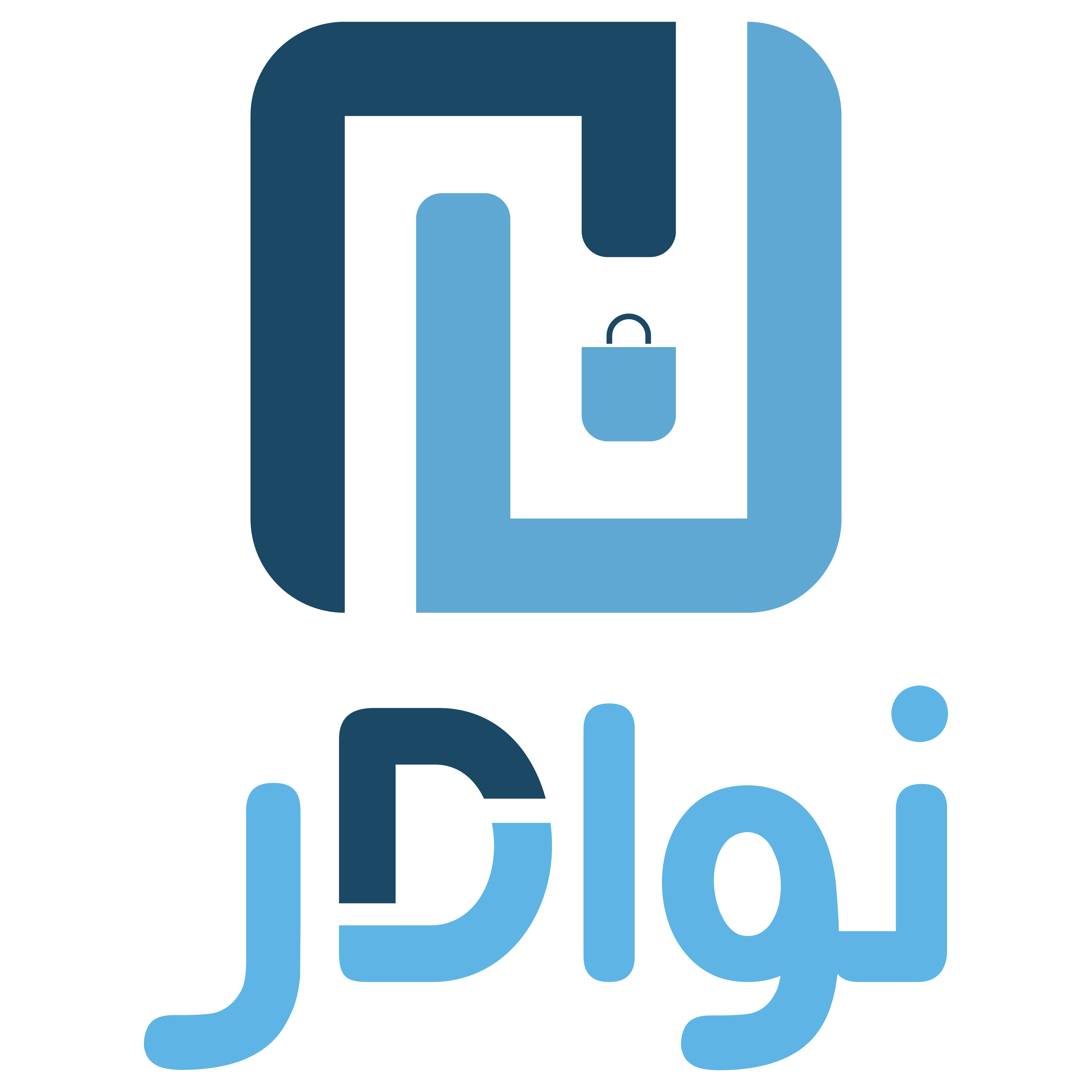 متجر نوادر